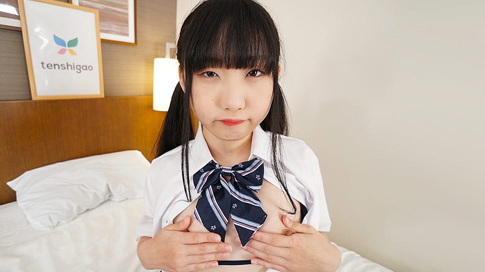 Rin Nanba Comes Back In A Cute Uniform To Show Off Her Sweet Hairy Pussy