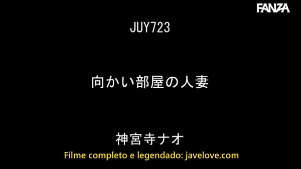 A Casada do Apartamento da Frente {Legendado} Nao Jinguuji