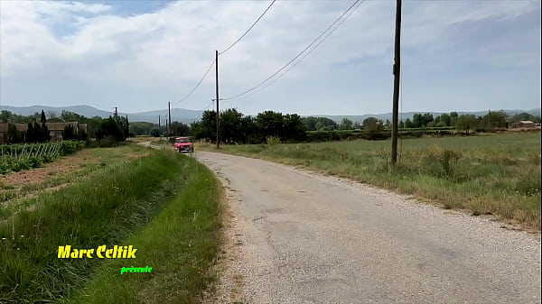 SUMMER 69 [Soft Trailer]