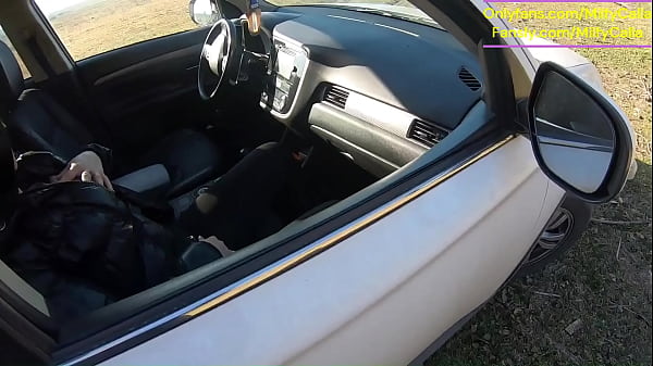 Tight leather pants, no panties, and a wet surprise in my car… A steamy blowjob outdoors followed by a rough forest fuc …