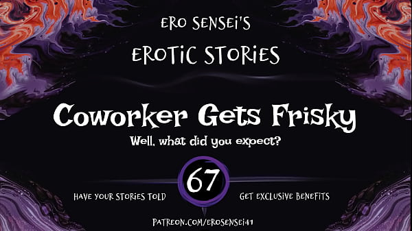 Coworker Gets Frisky (Erotic Audio for Women) [ESES67]