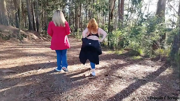 My wife and sister-in-law having fun at an ecological park.