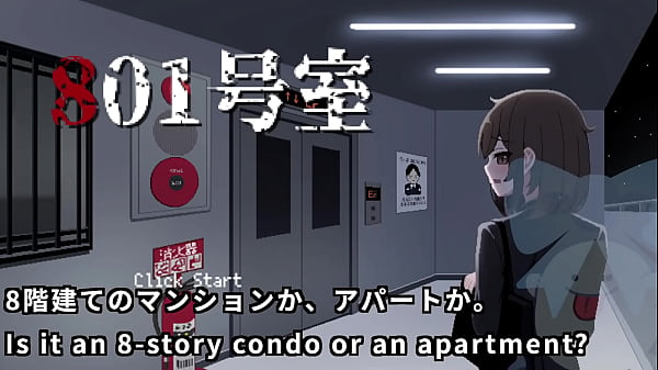 Room 801(Machine translated subtitles)[trial var]1/2