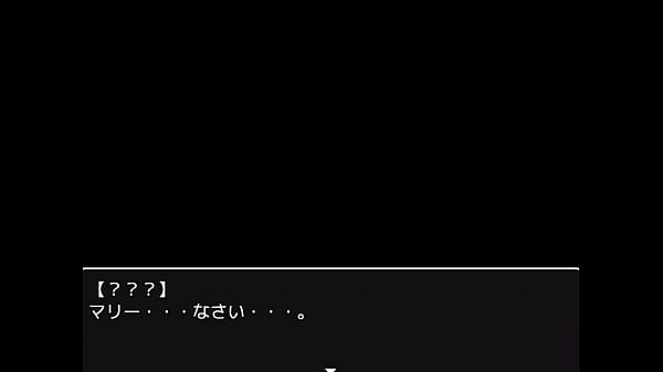 (  18 ) H RPG Games Time Traveler Marie #1