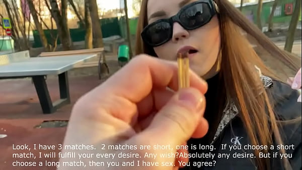 18yo student loses and fucks a stranger. Amateur couple