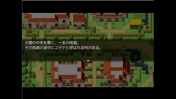 (  18 ) H RPG Games Dungeon Works #1