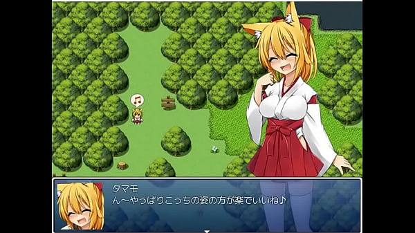 (  18 ) H RPG Games Fox Girl Tamamo’s Repayment #1