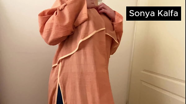 Arab Step Mom getting fucked hard