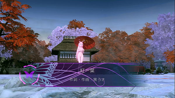 Megurine Luka Single Red leaf Project diva Nude Mod Full Nude