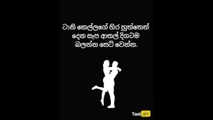 Squirting masturbation in public toilet massive 💦 කෙල්ලෙක්ගේ හුත්තකින් බඩු විදිනවා දැකලා තියෙයිද