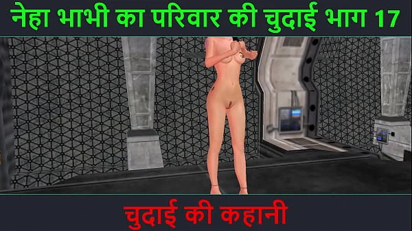 Hindi Audio Sex Story – An animated 3d porn video of a beautiful girl masturbating using banana