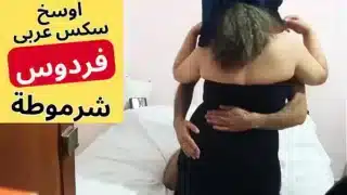 Arab Muslim slut على الصعيدى ماسك بزاز فردوس الفاجره وفشخ كسمينها نيك سكس عربي مصري