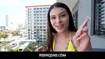 Hot Latina Teen Stepdaughter Reyna Delacruz blows stepdad – porno xxx xvideos xbxx videos-porno xnnx pussy xxxvideos xxx porno xnxxx xxx porn videos xxn porno xxx pron xnxx com videos pornos videos xxx xxxn sextube pornos