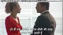 Sexy Blonde sucks producer for talk show role in Casting Couch Scene from Italian Movie Double Trouble – with HINDI Subtitles by Namaste Erotica dot com – Italian Classic Tinto Brass Movie – Director and Producer couples cheat with each other’s spous