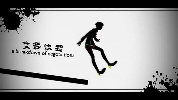 Spinal Fluid Explosion