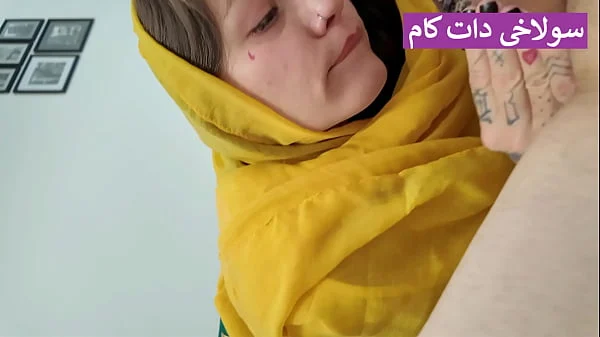 فلم سکس افغانی گاییدن دختر پشتو با کیفیت و جدید