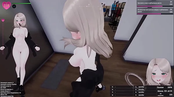 She came out of the fitting room naked and seduced the old man, he fell in love with her young body.