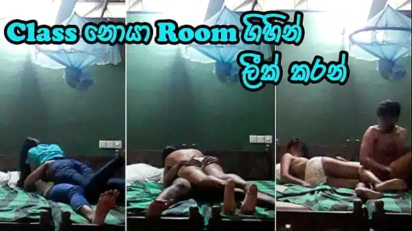 Dushaanii – update #17 – Sri Lankan Collage Girl gets Fucked After School – Sinhala – Jan 14, 2025