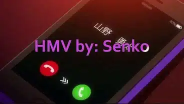 MILF HMV [La chapa que vibran] (Original)