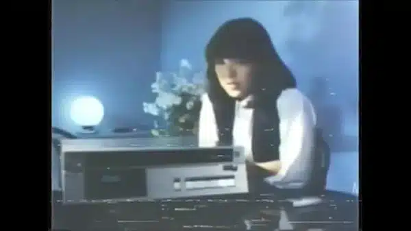 philsacor commercial Philippines 1988