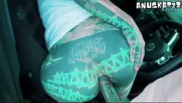 Soapy Seduction The Naughtiest Car Wash Deal of Your Life