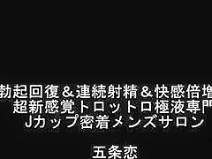 x4x9E0112A8E1A024075D