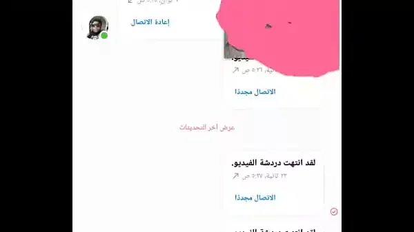 Victoria dia anal cam