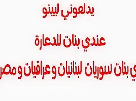 Amazing Adult Clip Wild , Check It