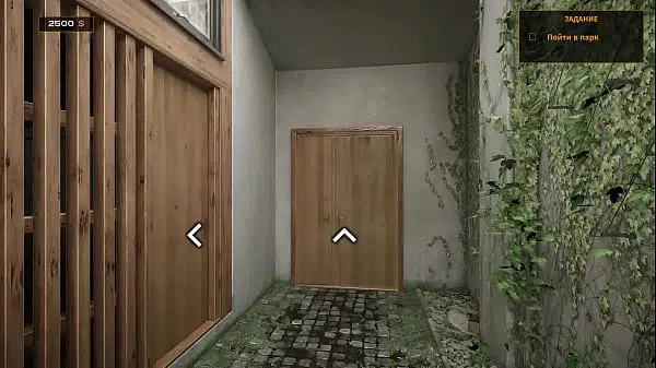 Проходження гри – Секс-Лінза: Порноісторія, Частина 3