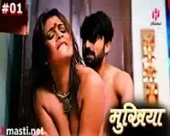 Mukhiyaa Episode 1 Web Series 18+