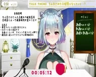 23-09-17 Irra Lumiere – avtuber masturbating on yt