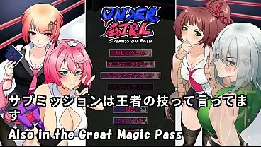 Undergirl(Machine translated subtitles)[trial var]1/2