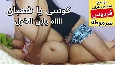 Arab Muslim slut سكس عربى حماته الشرموطه كوسها مربرب بتتناك من جوز بتها جسم فلاحى بلدى نار