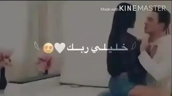 مصري