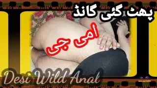 Desi Wild Anal indian pakistani bhabhi sex hindi audio