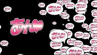 Kegareboshi 3 Hentai Video in 1080p HD