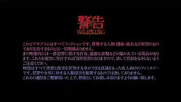Kokuh…… 3 Hentai Video in 1080p HD