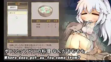 Pairtravel Skinship(Machine translated subtitles)[trial var]1/2