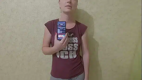 Видео для верификации