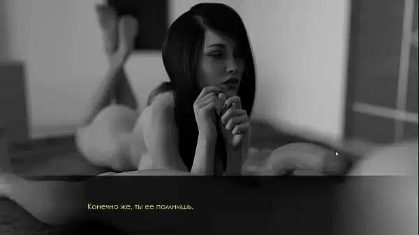 Прохождение игры – Лето с Мией 2, Часть 8