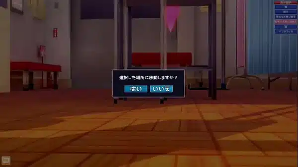 【エロゲーコイカツ！】東方project クラウンピースのおっぱい揉んで仁王立ち手コキフェラ奉仕してもらってからのセックス！爆乳エロアニメ【ヘンタイゲーム とうほう 】