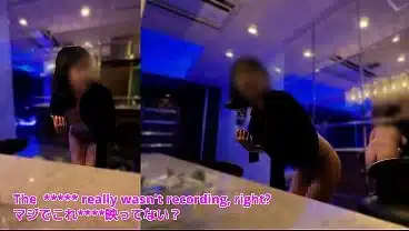 【閉店後のバーで親友と初セックス】