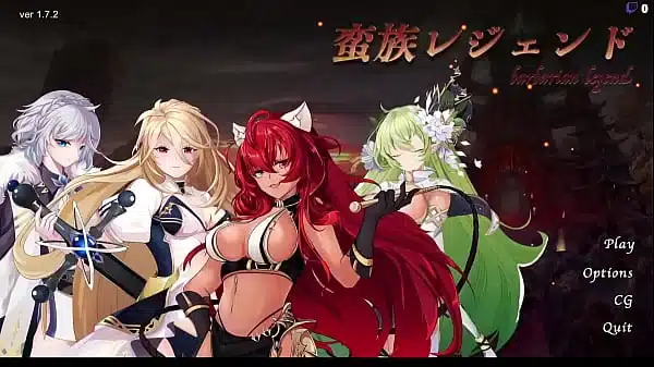 【Night-Hgame】蠻族レジェンド | EP2 |  這個將軍真騷，從背後式中出她，可惜看不到臉