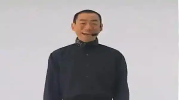 認証動画
