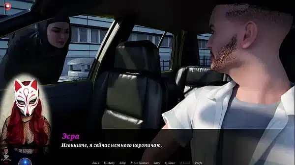 Esra in Istanbul – Hijab porn game #1