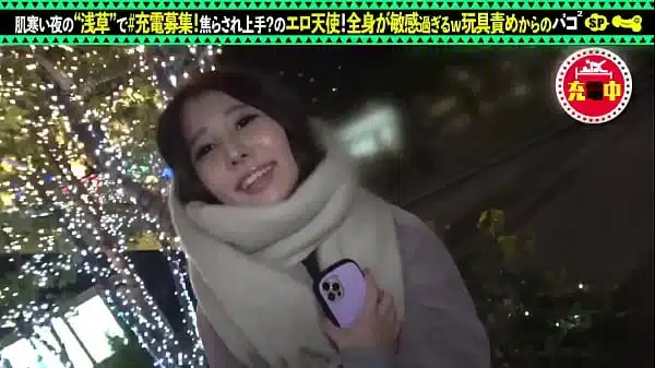 part1 【焦らされ→豪快ピストン】モバイルバッテリーを借りて自撮り美女とパコパコSP!!水族館デートからのホテルへGO!「エッチでは焦らされたい…」玩具で焦らしてタメてズッポリ挿入!!中出し&顔射の連パコセックスwww【充電させてくれませんか?NO.9】