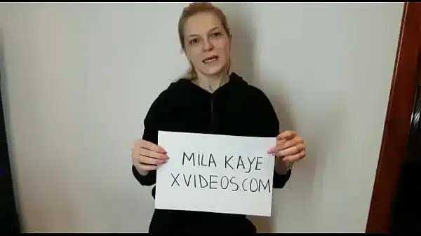 Verification video