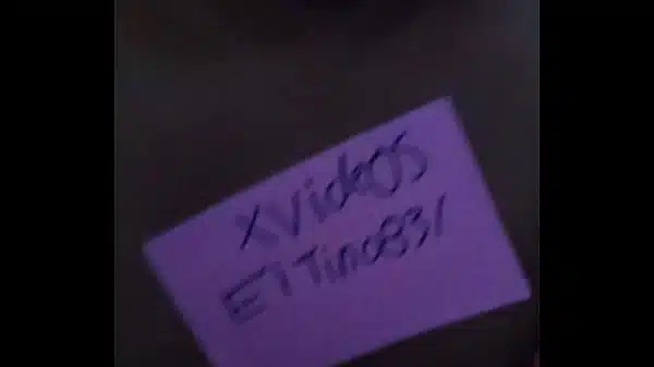 Vídeo de verificación