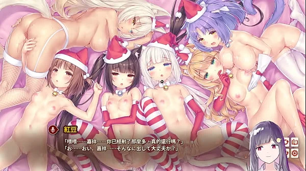 【AYAYA Vtuber】聖誕節6人大亂鬥【椰子、紅豆部分】