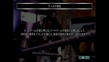 ランブルローズ　2
